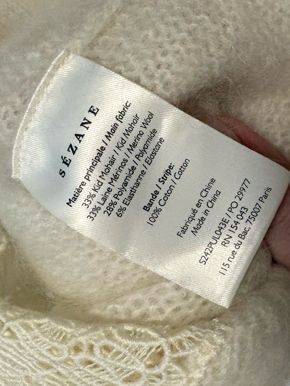 Sezane Astride Jumper Wool Sweater Lace Feminine Cream White Size M/L REVERSIBLE - Picture 6 of 9